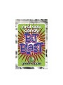 Bj Blast saveur pomme verte